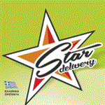 προβολή της star delivery προμηθευτή κουτιών delivery για μπεργκεράδικα
