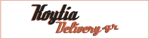 προβολή της koytiadelivery.gr προμηθευτή κουτιών delivery για burgeradika πιτσαρίες και σουβλατζιδικα