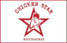 Λογότυπο του καταστήματος CHICKEN STAR