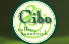 Λογότυπο του καταστήματος CIBO COFFEE & SANDWICH