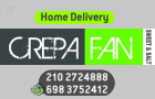 Λογότυπο του καταστήματος CREPA FAN