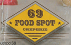 Λογότυπο του καταστήματος FOOD SPOT 69 ΠΕΤΡΑΛΩΝΑ