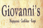 Λογότυπο του καταστήματος GIOVANNIS 