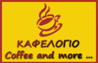 Λογότυπο του καταστήματος ΚΑΦΕΛΟΓΙΟ Coffee and more