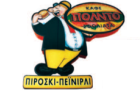 Λογότυπο του καταστήματος ΠΟΛΝΤΟ
