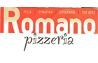 Λογότυπο του καταστήματος ROMANO PIZZERIA